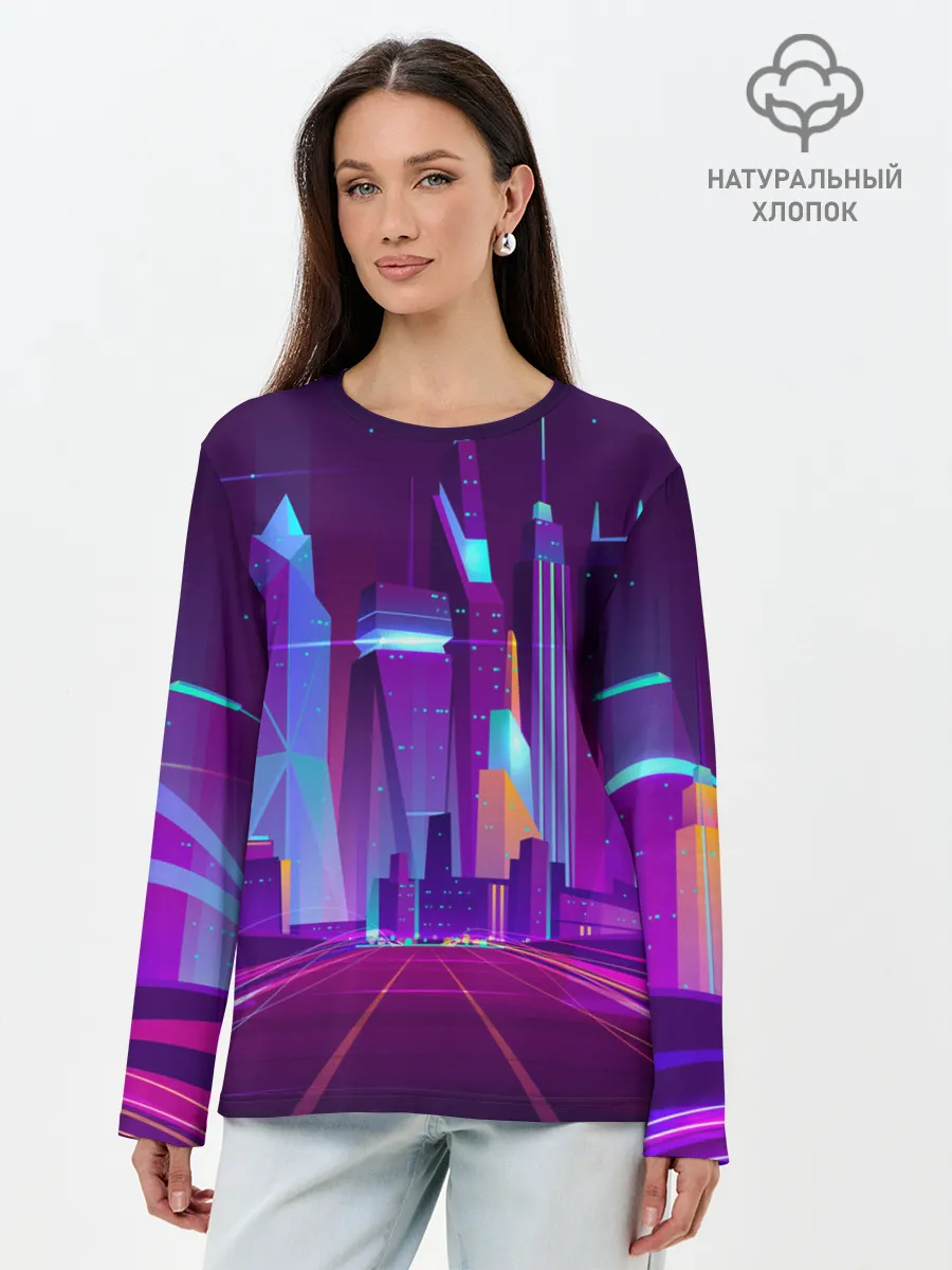 Лонгслив женский. Хлопок / НЕОНОВЫЙ ГОРОД