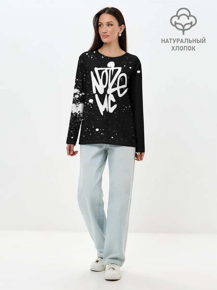 Лонгслив женский. Хлопок / Noize MC