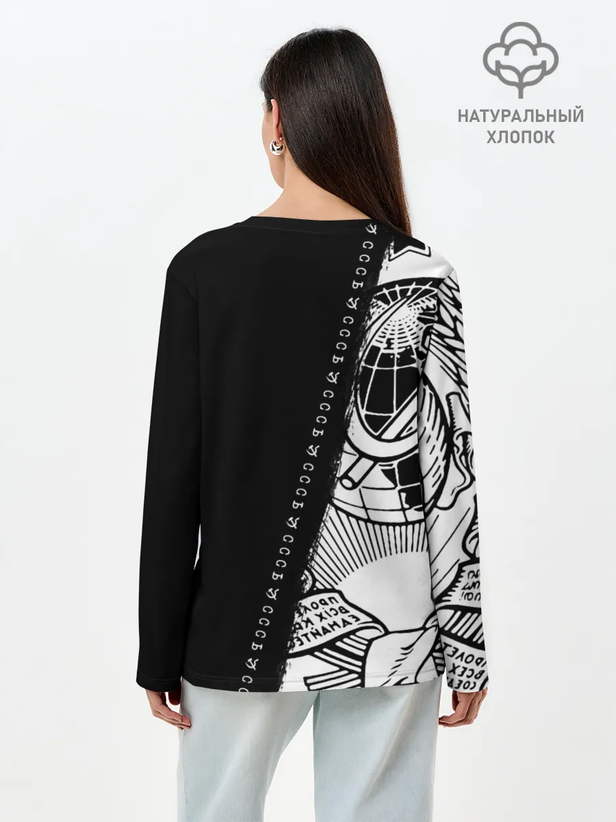 Лонгслив женский. Хлопок / СССР