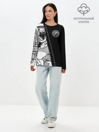 Лонгслив женский. Хлопок / СССР