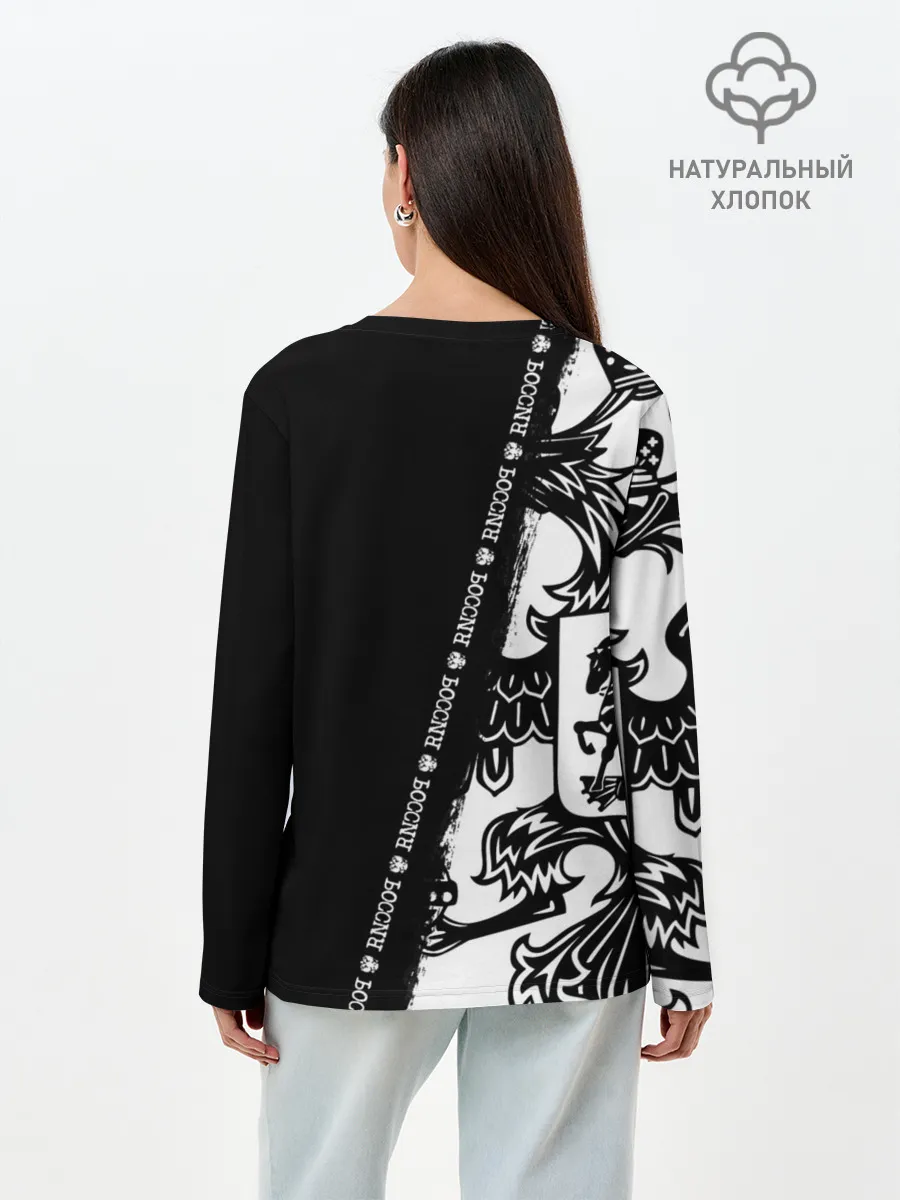 Лонгслив женский. Хлопок / Россия