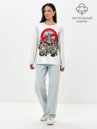 Лонгслив женский. Хлопок / Stranger Things