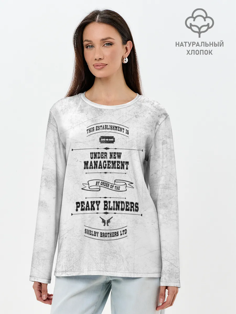 Лонгслив женский. Хлопок / Острые козырьки