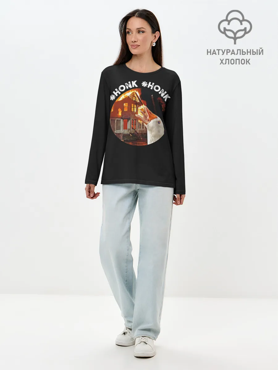 Лонгслив женский. Хлопок / Honk Honk I am Goose