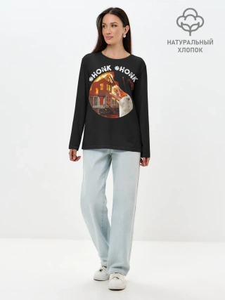 Лонгслив женский. Хлопок / Honk Honk I am Goose