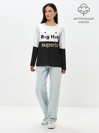 Лонгслив женский. Хлопок / Big Hit superb