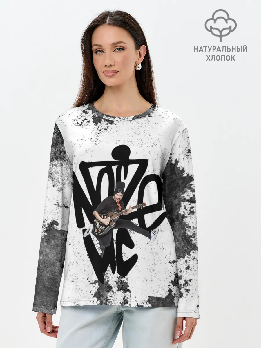 Лонгслив женский. Хлопок / Noize MC