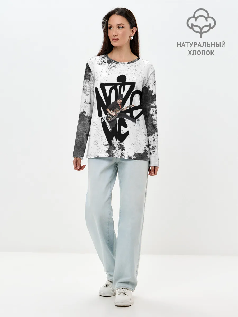 Лонгслив женский. Хлопок / Noize MC
