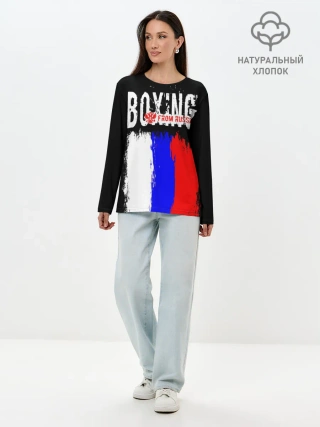 Лонгслив женский. Хлопок / Boxing from Russia