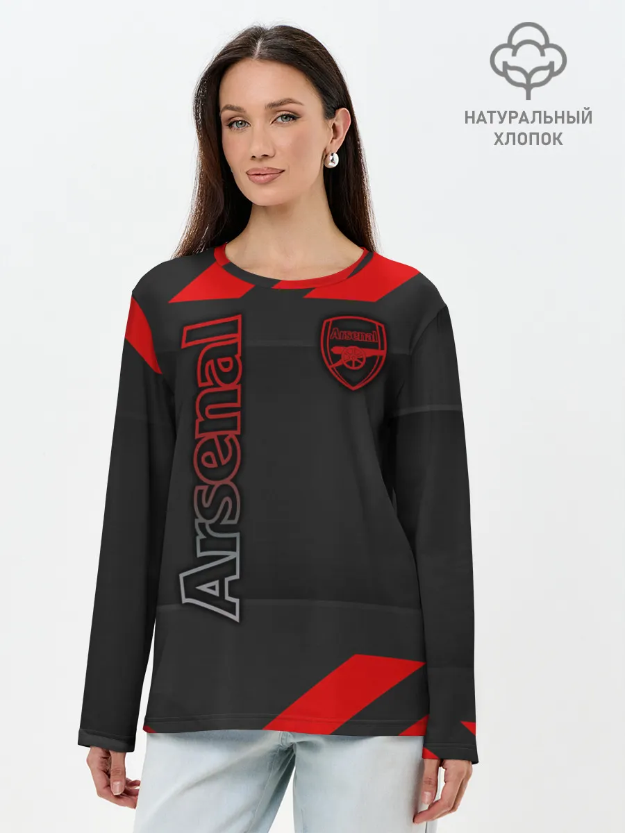 Лонгслив женский. Хлопок / Arsenal F.C.