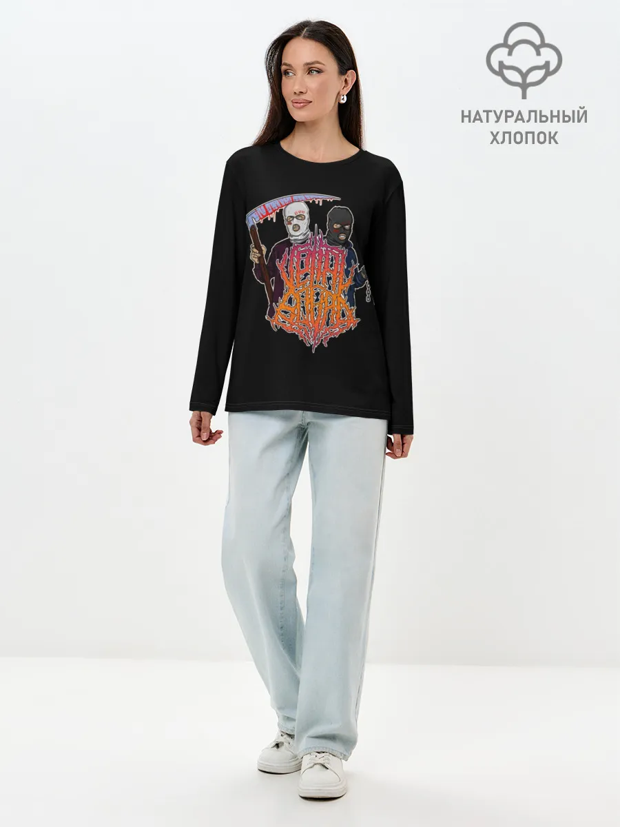 Лонгслив женский. Хлопок / Velial Squad