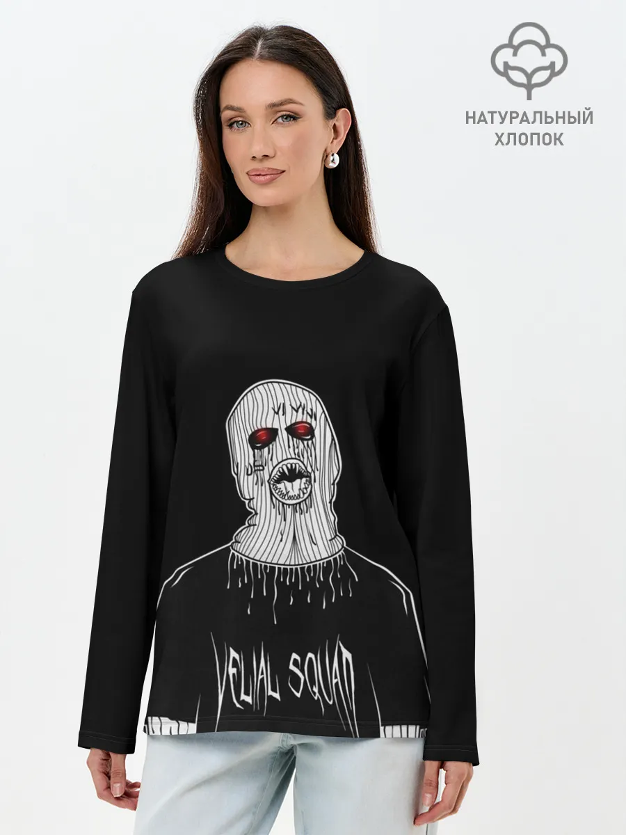 Лонгслив женский. Хлопок / Velial Squad