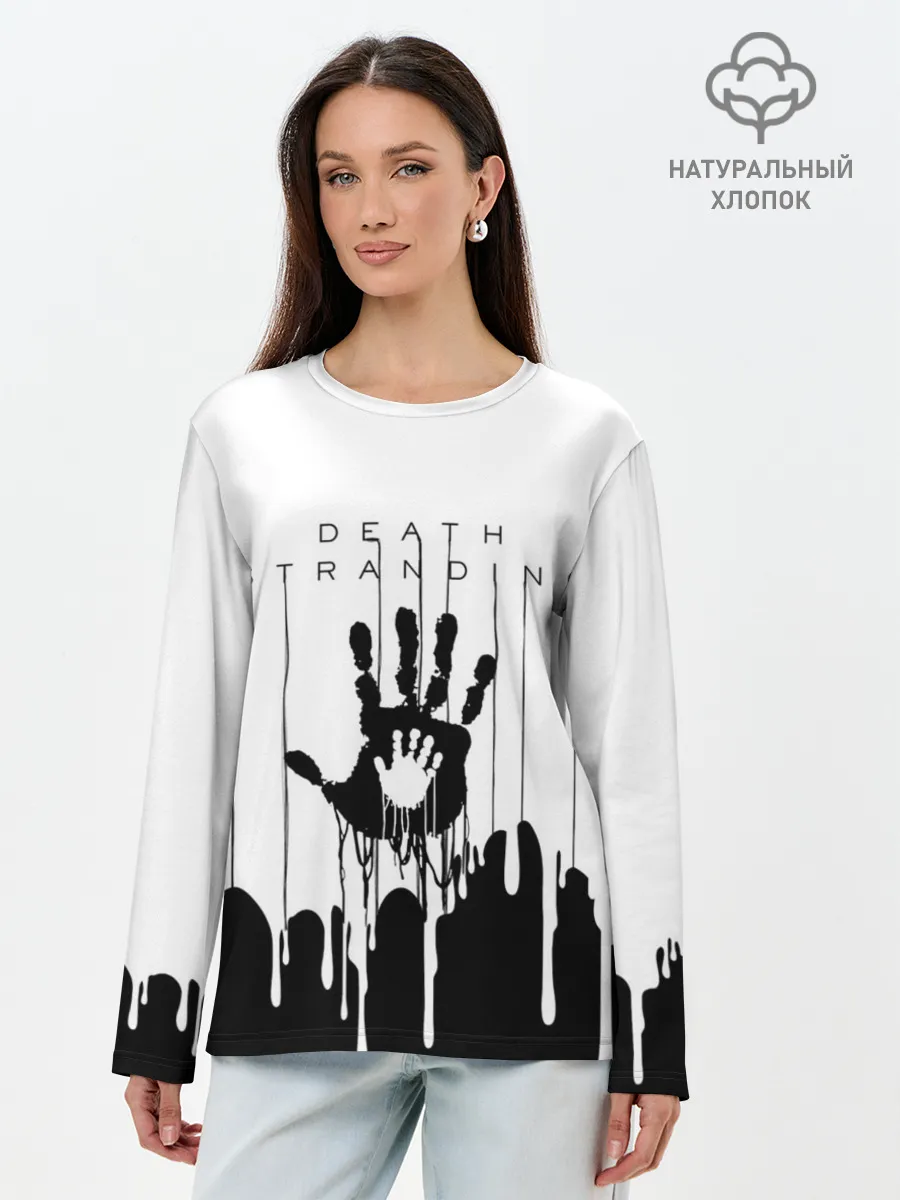 Лонгслив женский. Хлопок / DEATH STRANDING