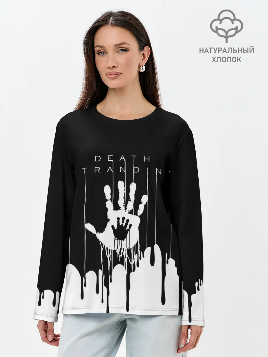 Лонгслив женский. Хлопок / DEATH STRANDING