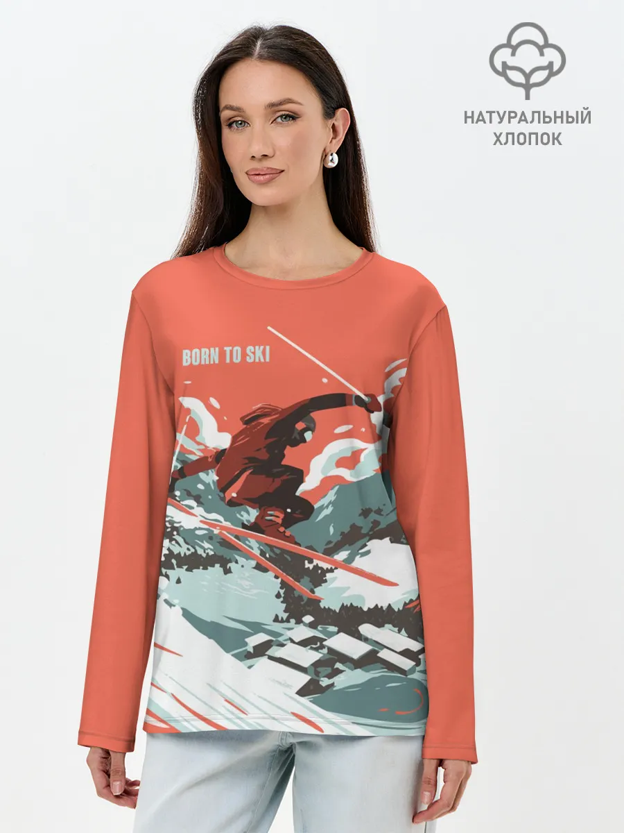 Лонгслив женский. Хлопок / BORN TO SKI