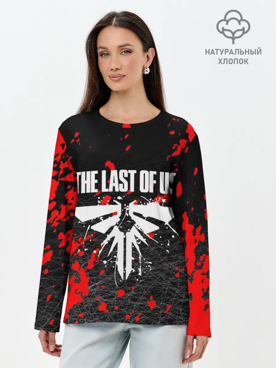Лонгслив женский. Хлопок / THE LAST OF US