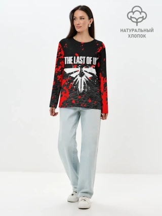 Лонгслив женский. Хлопок / THE LAST OF US