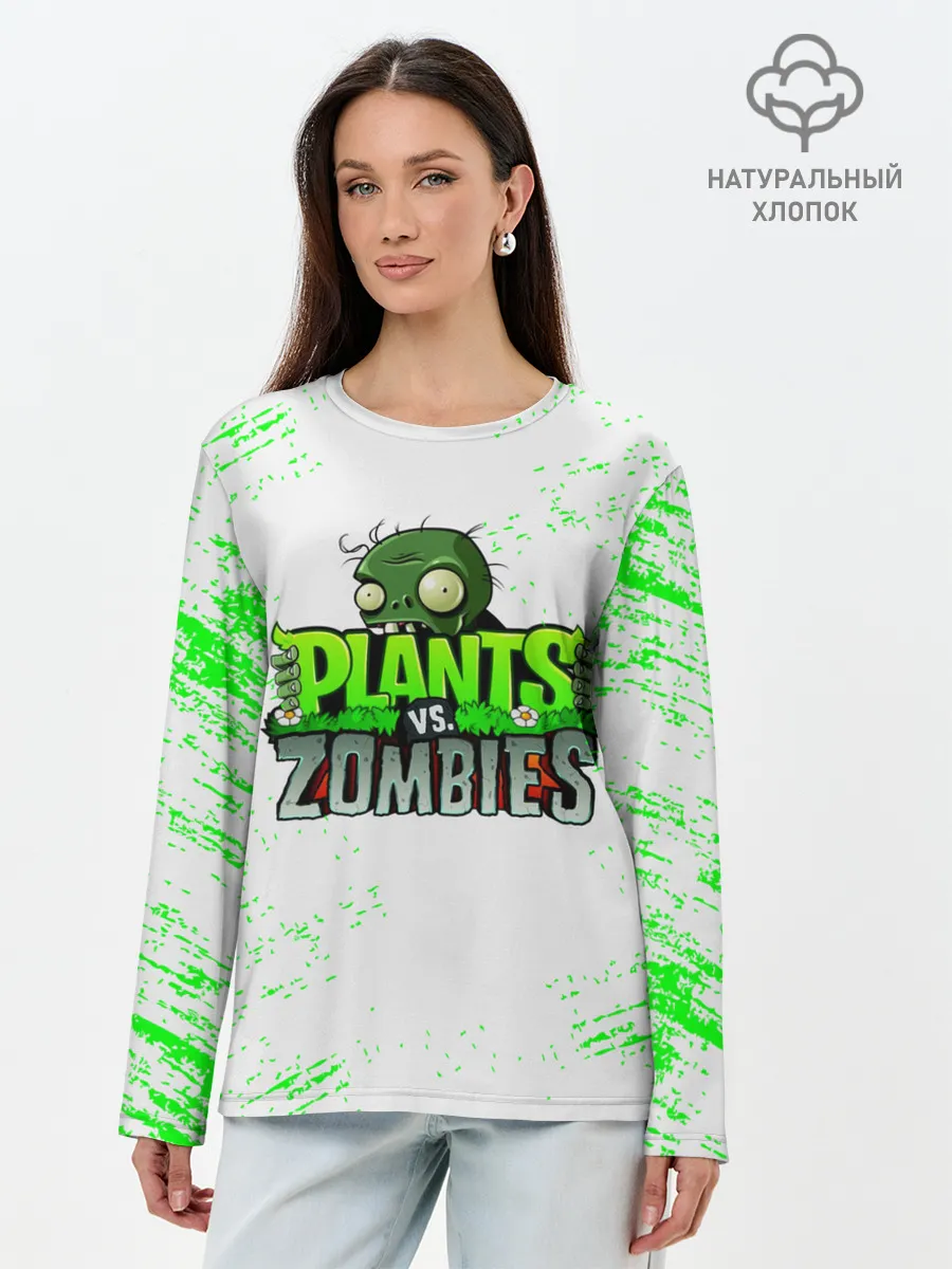 Лонгслив женский. Хлопок / Plants vs. Zombies