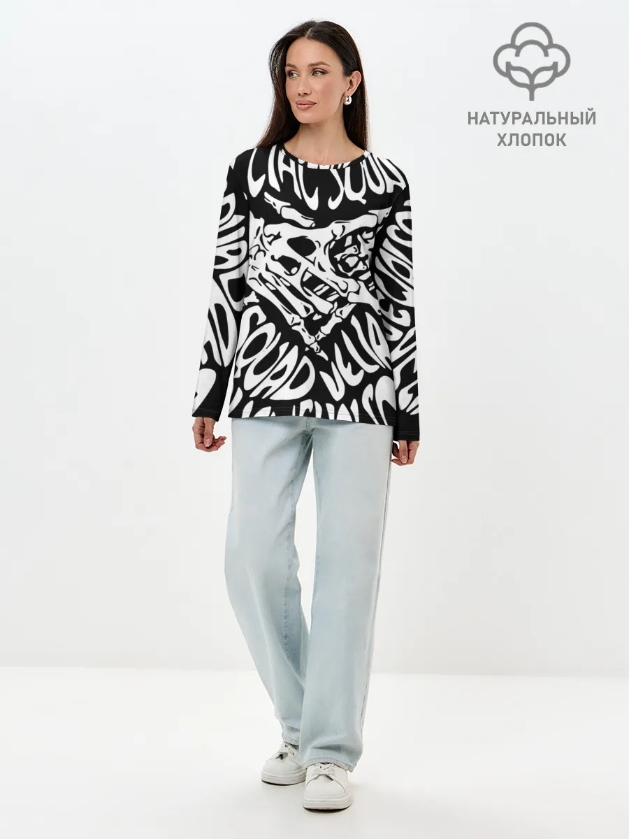 Лонгслив женский. Хлопок / VELIAL SQUAD