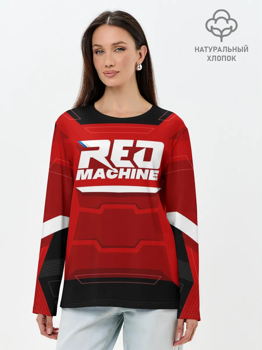 Лонгслив женский. Хлопок / Red Machine