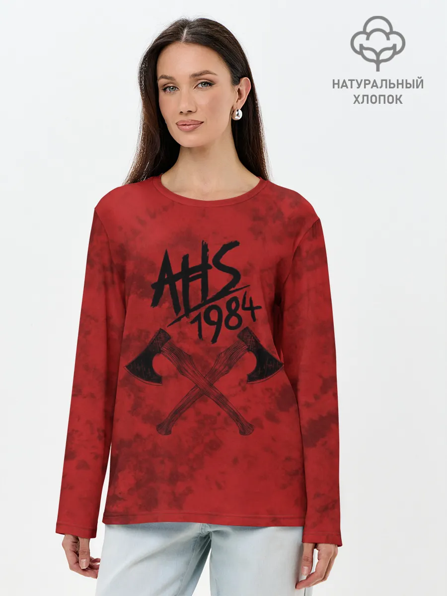 Лонгслив женский. Хлопок / American Horror Story
