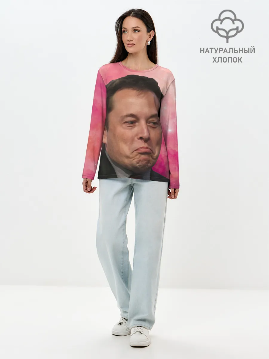 Лонгслив женский. Хлопок / КАК ТЕБЕ ТАКОЕ ИЛОН МАСК?