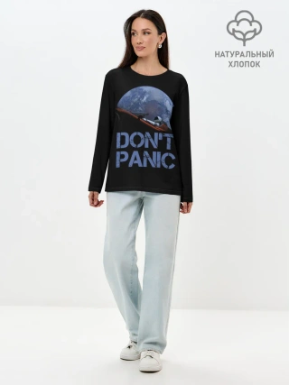 Лонгслив женский. Хлопок / Dont Panic