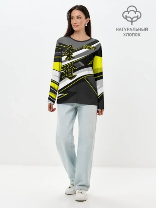 Лонгслив женский. Хлопок / Judo