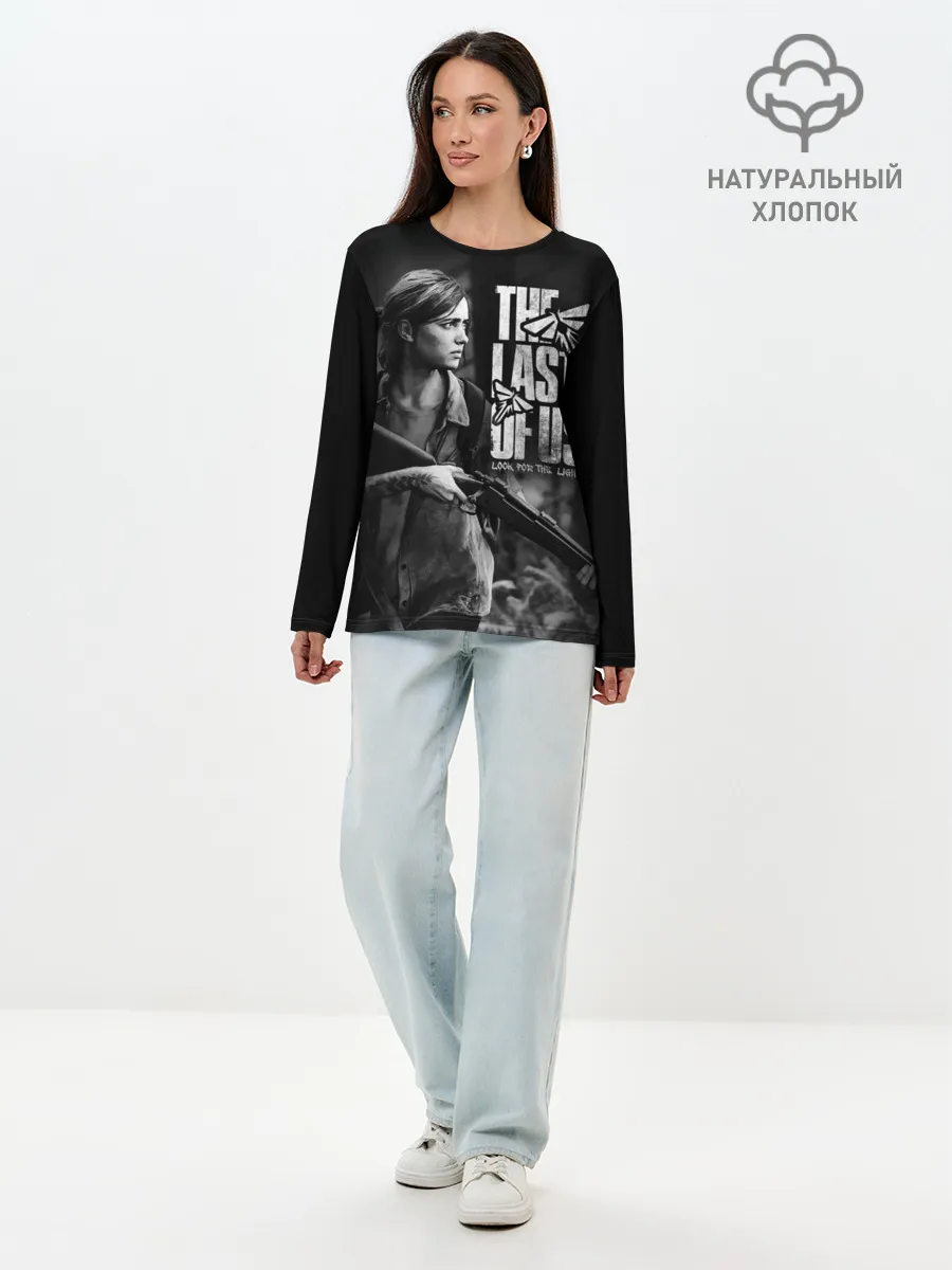 Лонгслив женский. Хлопок / THE LAST OF US