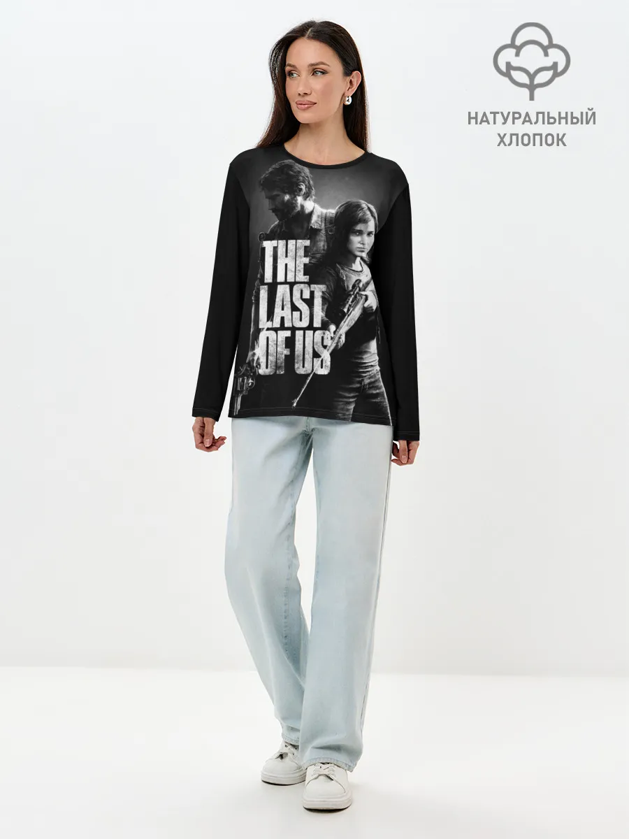 Лонгслив женский. Хлопок / THE LAST OF US