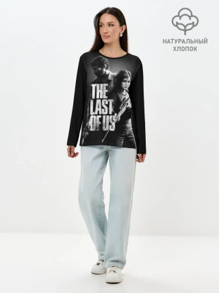 Лонгслив женский. Хлопок / THE LAST OF US