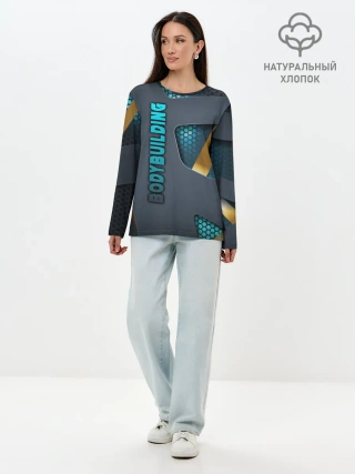 Лонгслив женский. Хлопок / Bodybuilding