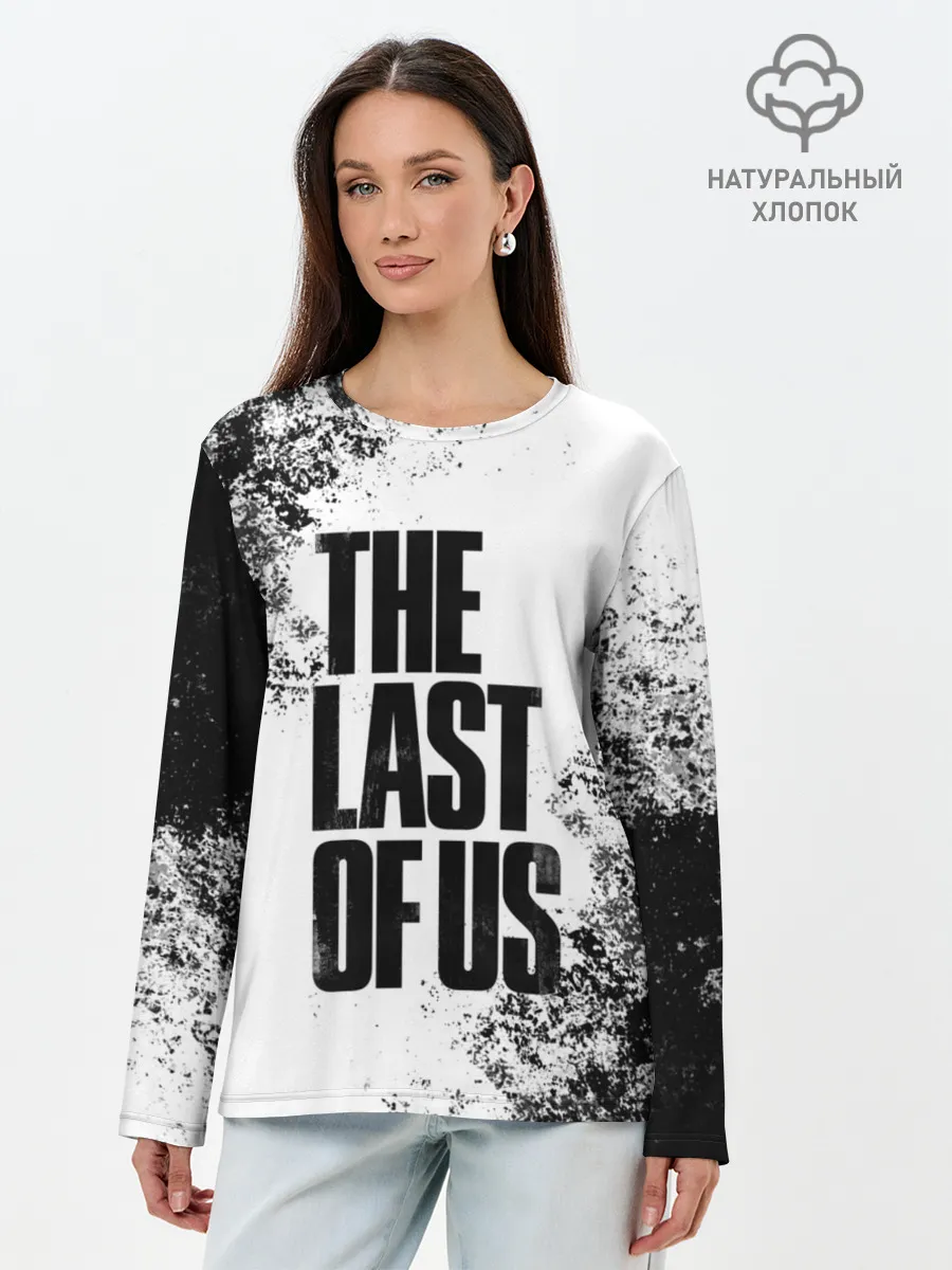 Лонгслив женский. Хлопок / THE LAST OF US