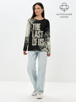 Лонгслив женский. Хлопок / THE LAST OF US
