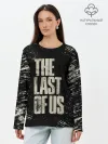 Лонгслив женский. Хлопок / THE LAST OF US