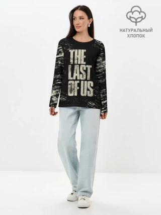 Лонгслив женский. Хлопок / THE LAST OF US