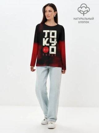 Лонгслив женский. Хлопок / Tokyo