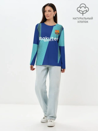 Лонгслив женский. Хлопок / Barcelona PreMatch kit