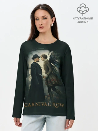 Лонгслив женский. Хлопок / Carnival Row