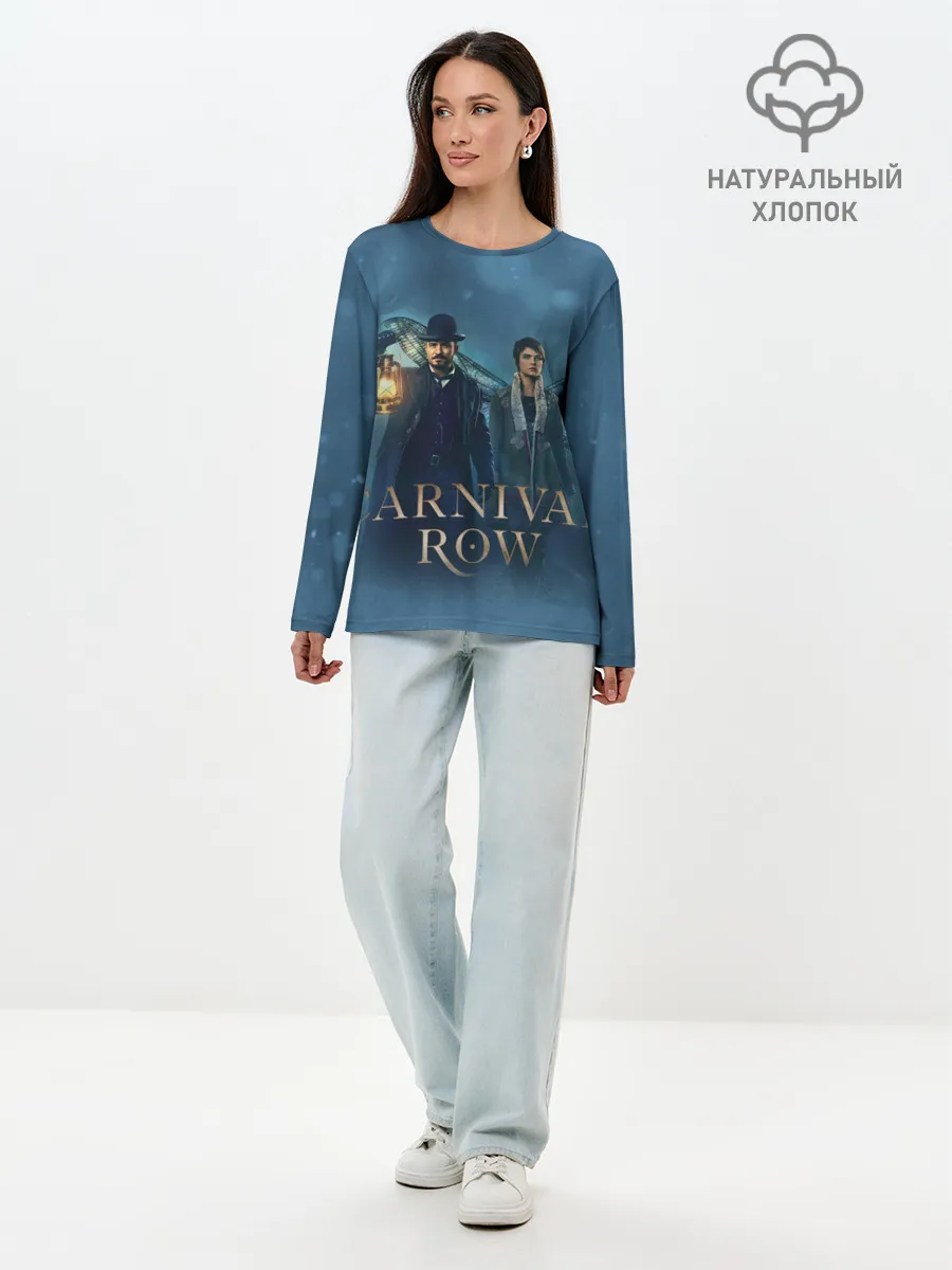 Лонгслив женский. Хлопок / Carnival Row