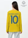 Лонгслив женский. Хлопок / konoplyanka home 19-20