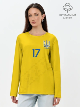 Лонгслив женский. Хлопок / Zinchenko home 19-20