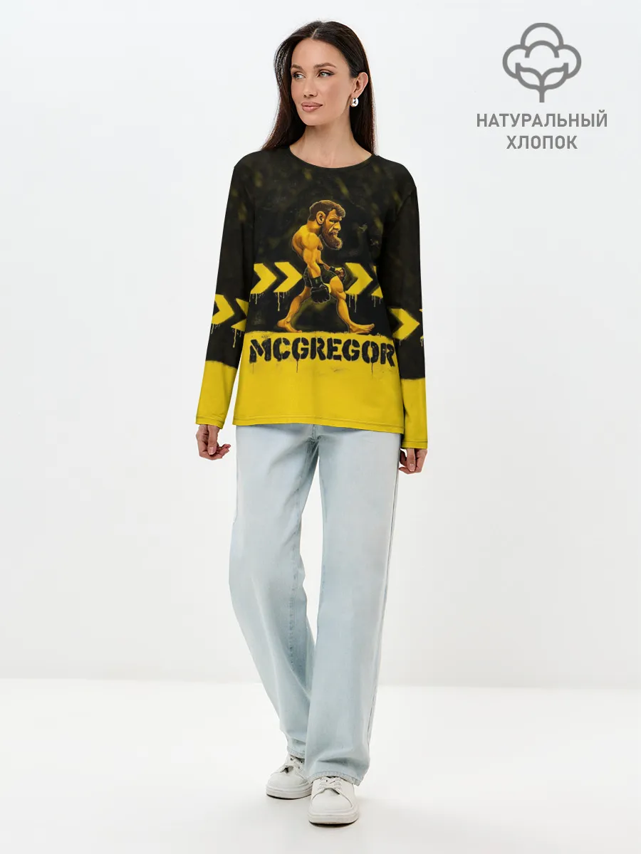 Лонгслив женский. Хлопок / McGregor