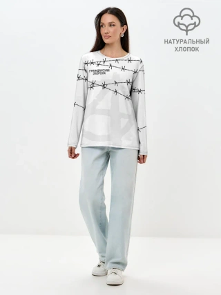 Лонгслив женский. Хлопок / Гражданская оборона