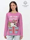 Лонгслив женский. Хлопок / I am your Present