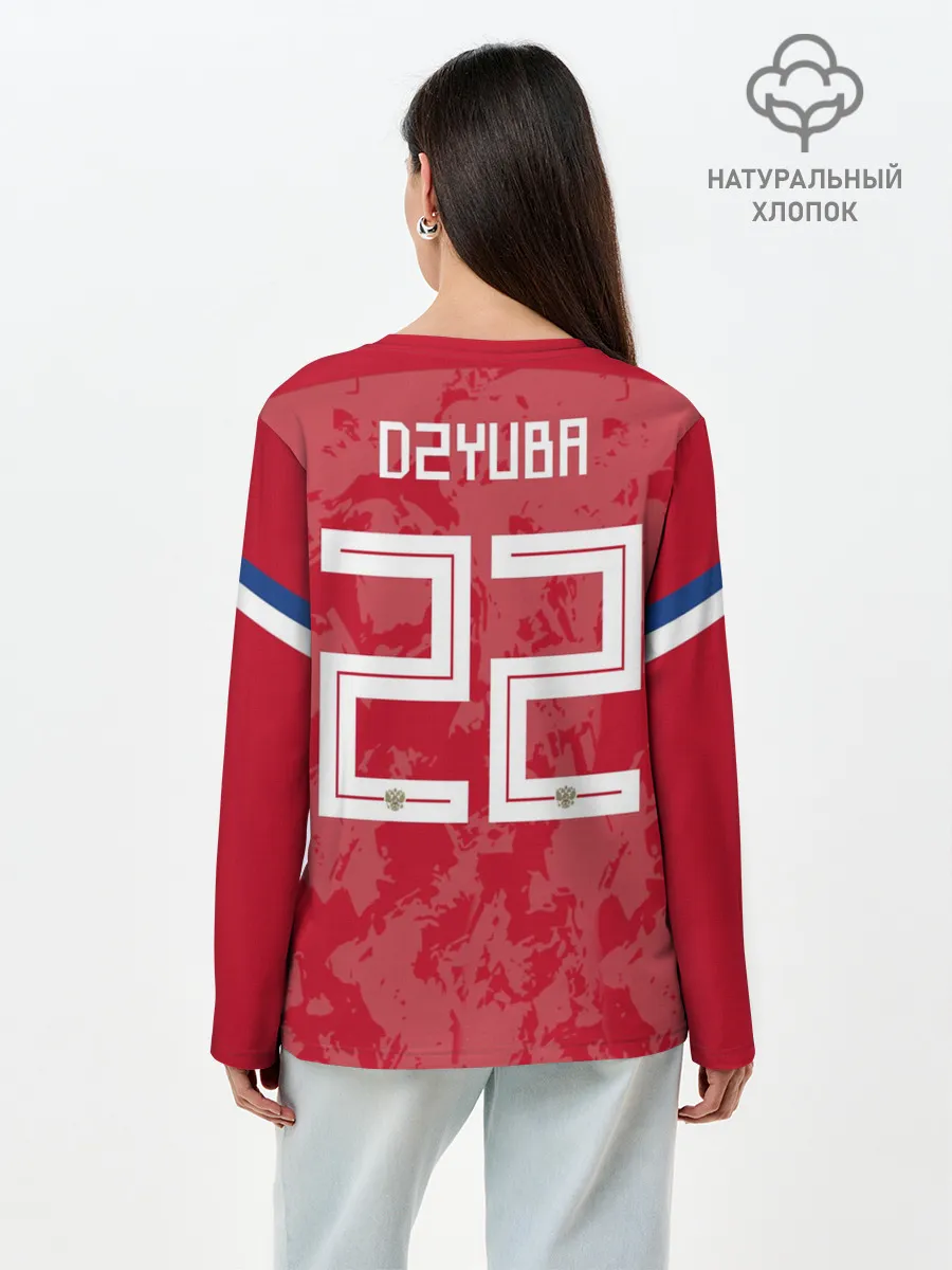 Лонгслив женский. Хлопок / Dzyuba home EURO 2020