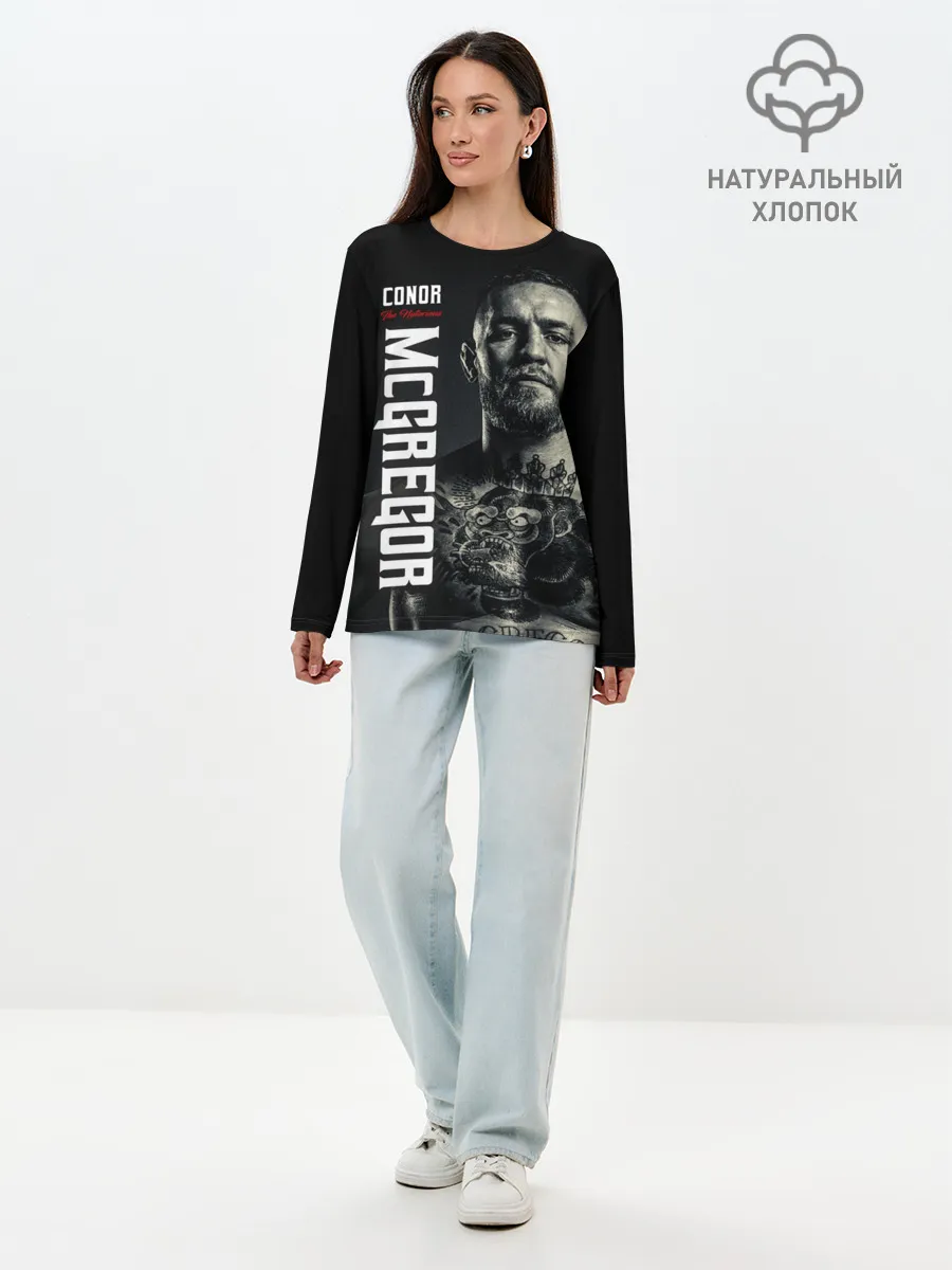 Лонгслив женский. Хлопок / Конор Макгрегор