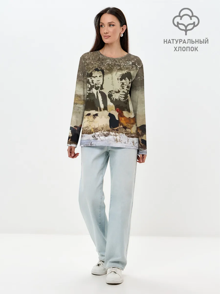 Лонгслив женский. Хлопок / Pulp fiction in Russia