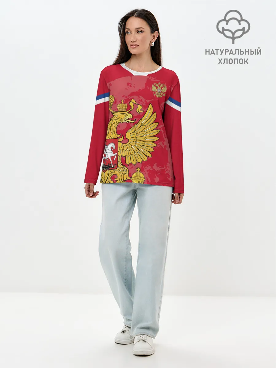 Лонгслив женский. Хлопок / Сборная России 2020 Exlusive