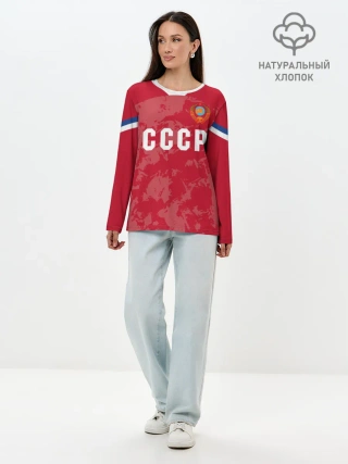 Лонгслив женский. Хлопок / СССР Retro 2020